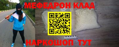 а пвп мука Братск