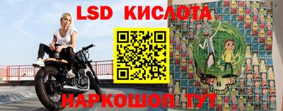 а пвп мука Братск