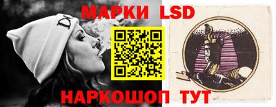 метамфетамин Боровичи