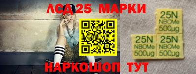 а пвп мука Братск