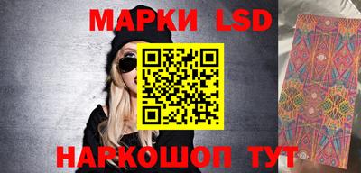 а пвп мука Братск