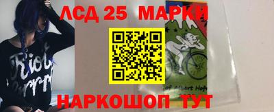 эйфоретик Брянск