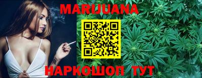 эйфоретик Брянск
