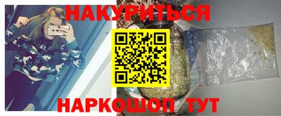а пвп мука Братск