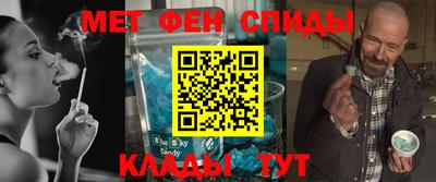 а пвп мука Братск