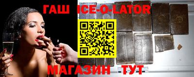 а пвп мука Братск