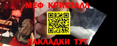 а пвп мука Братск