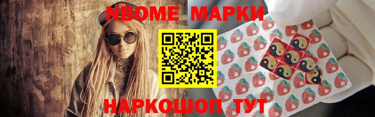 LSD-25 экстази ecstasy  Вход с VPN  ЛСД экстази кислота  Лсд 25 экстази  Зеленокумск 